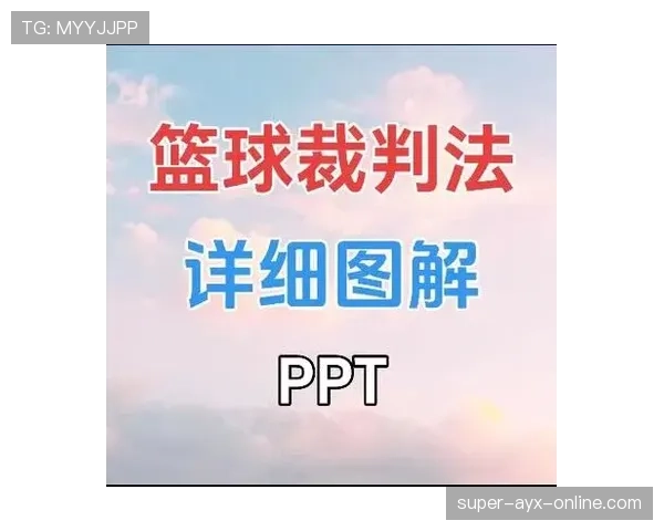 篮球规则中五秒违例的具体定义是什么及判罚标准解析 篮球规则中五秒违例的具体定义是什么及判罚标准解析